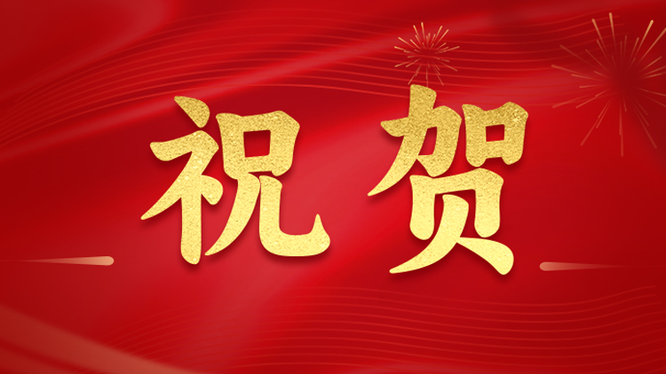 祝賀！聯(lián)誠科技集團(tuán)董事長邵宗凱榮獲“昆明市產(chǎn)業(yè)發(fā)展貢獻(xiàn)獎先進(jìn)個人”稱號